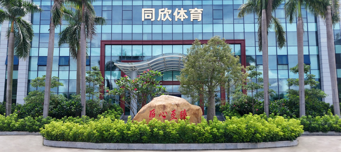 PP电子模拟器(试玩游戏)官方网站