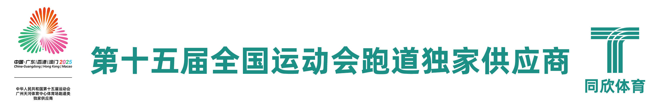 PP电子模拟器(试玩游戏)官方网站
