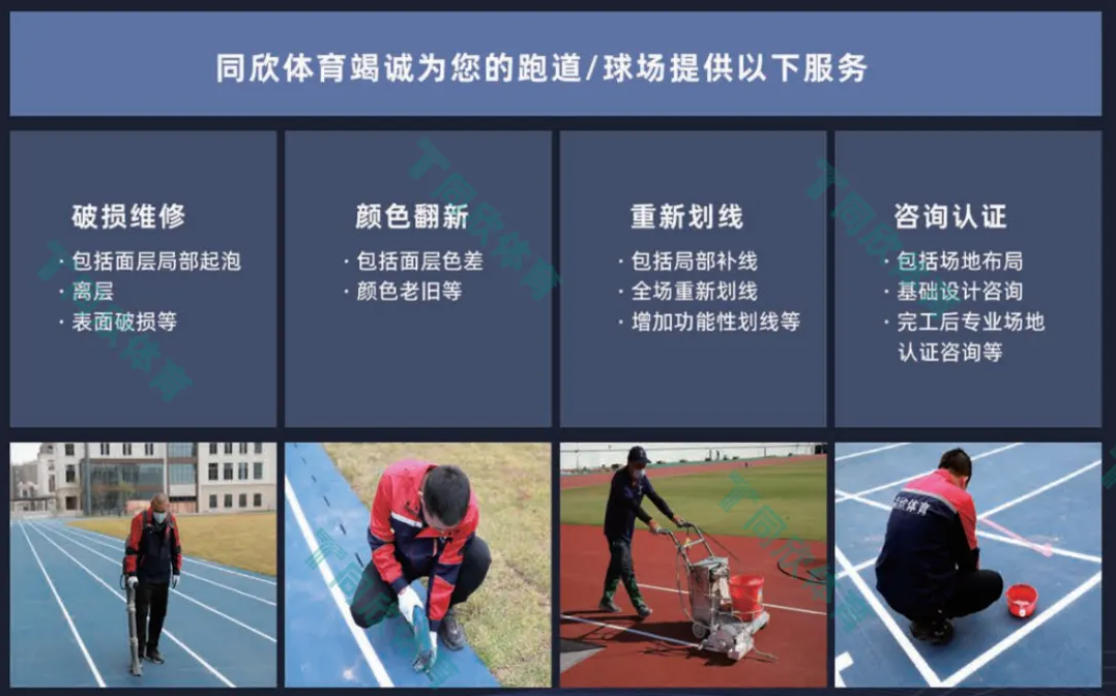 PP电子模拟器(试玩游戏)官方网站