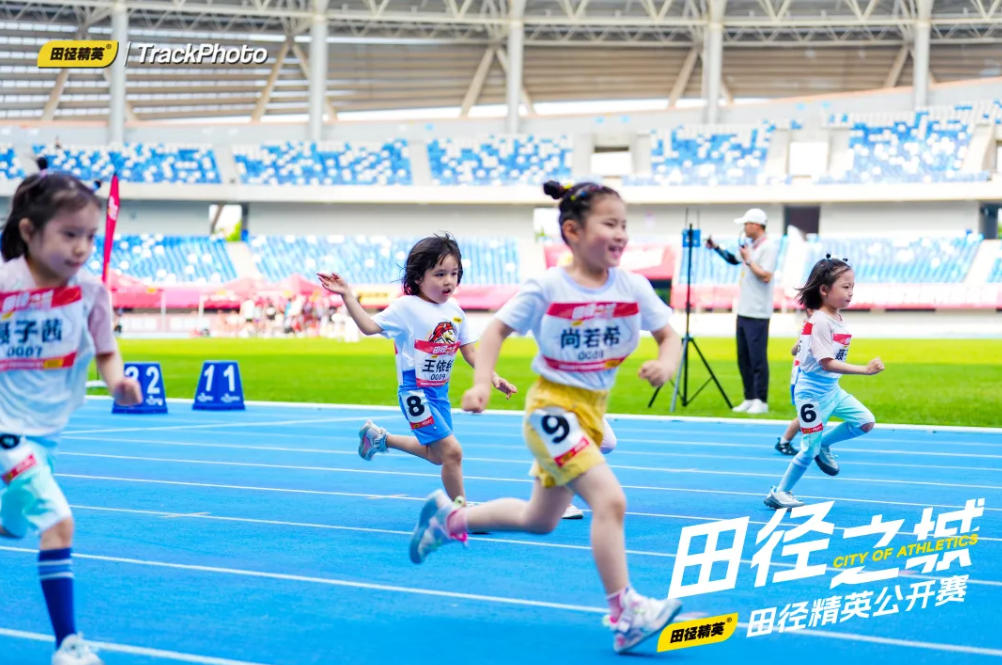 80 PP电子模拟器(试玩游戏)官方网站